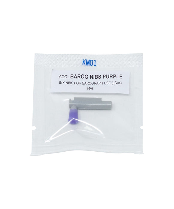 Photo of Purple Disposable Pen BAROG-NIBS-PURP (Japanese)
